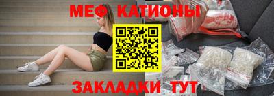 мдма Можга