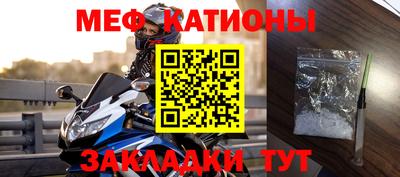 мдма Можга