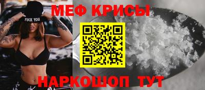 мдма Можга