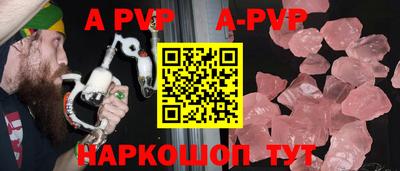 хмурый Моздок
