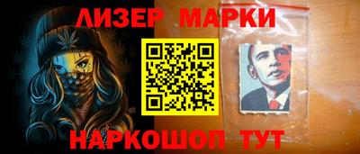 хмурый Моздок