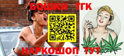 мдма Можга