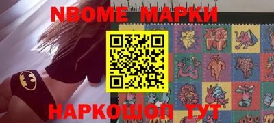 хмурый Моздок