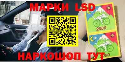 мдма Можга