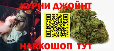 мдма Можга