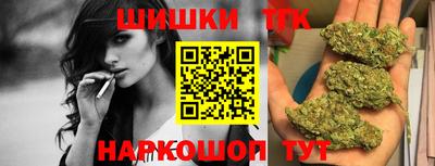 мефедрон Можайск