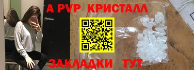 кокс Нарткала
