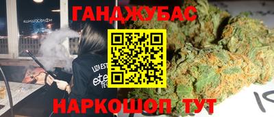 мдма Можга