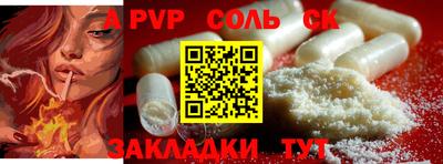 хмурый Моздок