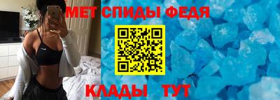 хмурый Моздок