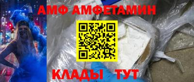 хмурый Моздок