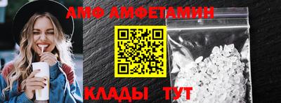 хмурый Моздок