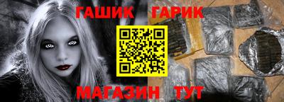 хмурый Моздок