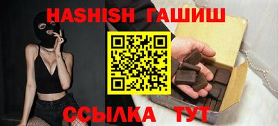 хмурый Моздок