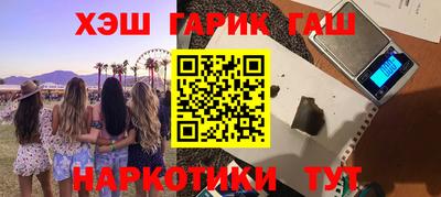 хмурый Моздок