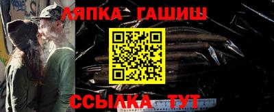 хмурый Моздок
