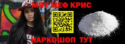 хмурый Моздок