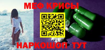 хмурый Моздок
