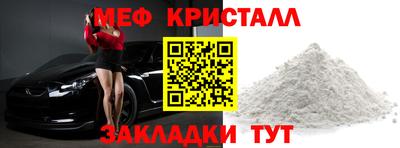 хмурый Моздок
