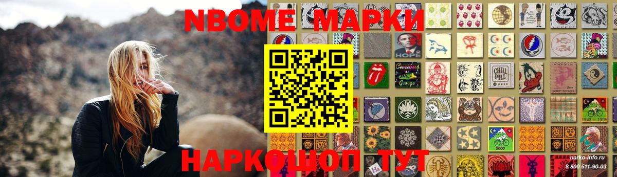 LSD-25 экстази  Вход с VPN  Владивосток  ЛСД экстази ecstasy 